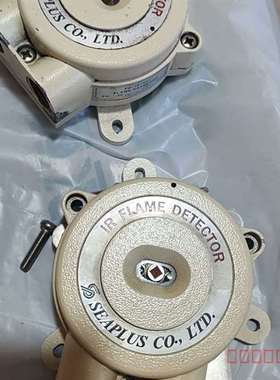 议价SEAPLUS火警火焰探头FD-IR-001 IR FLAM维修