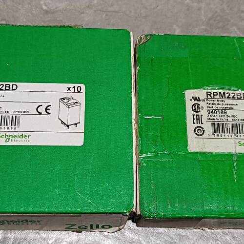 议价RPM22BD 大电流继电器 工控功率继电器维修