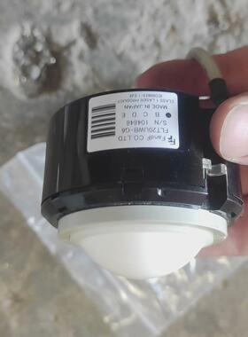 议价FLT20UWB-G6 FandF轨迹球 彩超配件 LOGIQ P7 LOGIQ P9维修