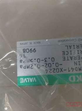 议价CKD气控阀 GAMD41-X0224维修