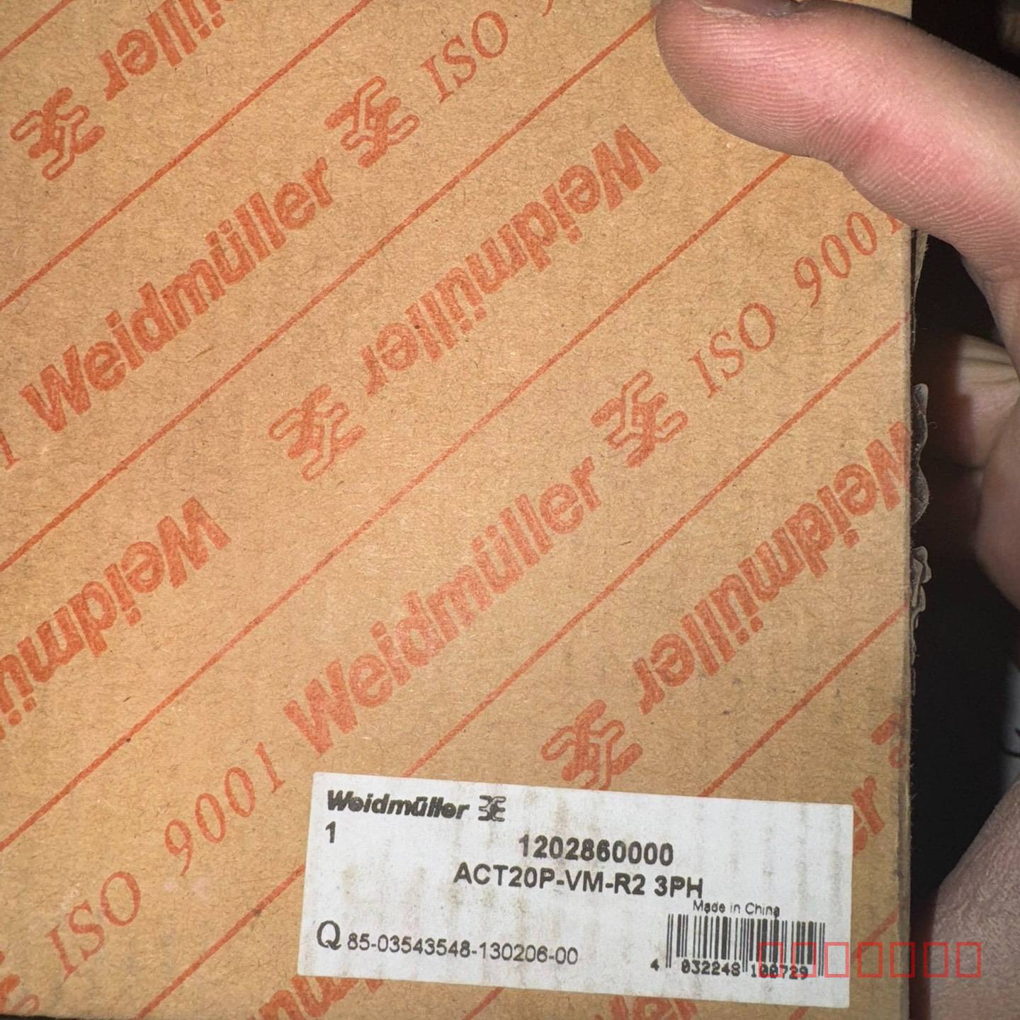 议价Weidmüller ACT20P-VM-R2 3PH 信号维修