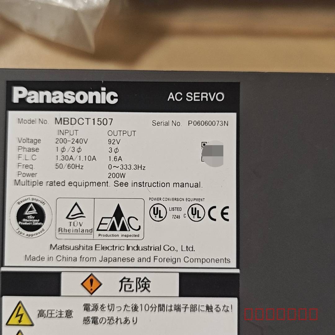 议价松下伺服驱动器 MBDCT1507 件200-240V输维修
