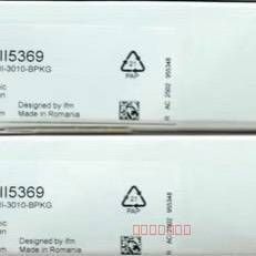 议价Ifm II5369 易福门全新电感式接近开关 维修