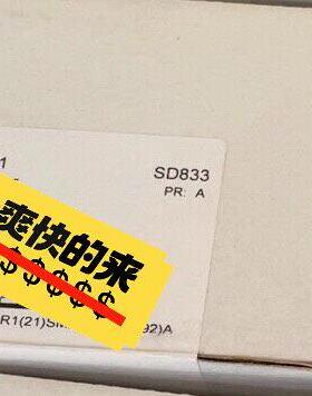 议价SD833 3BSC610066R1 ABB工控模块 自动化控制配件维修