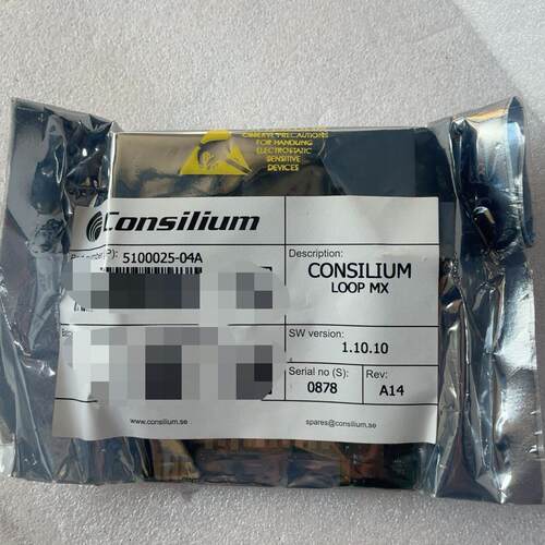 议价LOOP MX 5100025-04A 康士廉船用工控模块维修