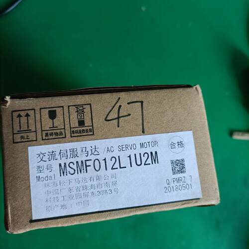 议价MSMF012L1U2M 松下交流伺服马达 100W工控自动化配件维修