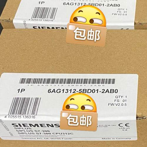 议价6AG1312-5BD01-2AB0 SIPLUS S7-300 CPU312C 工控模块维修
