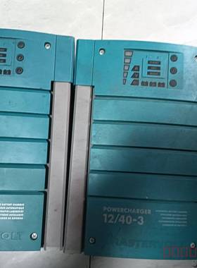 议价Mastervolt CHARGEMASTER 12/35-维修