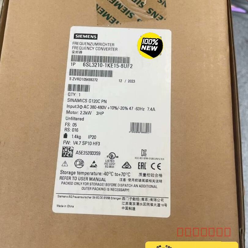 议价西门子变频器G120 C维修