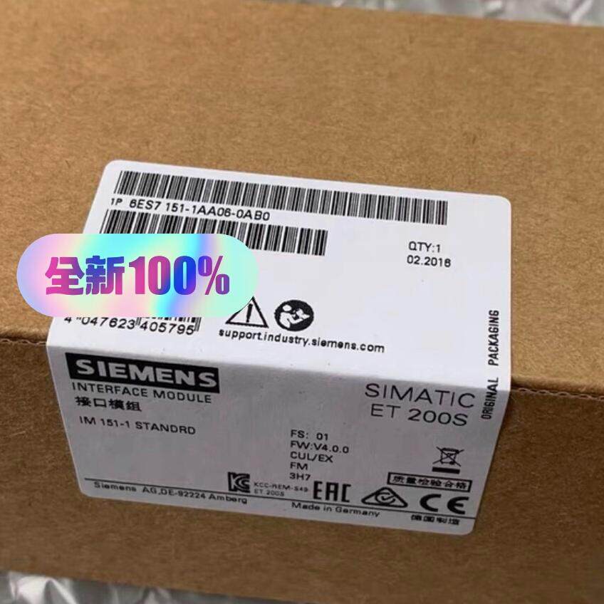 议价6ES7151-1AA06-0AB0 IM151-1接口模块 ET200S 质保一年维修