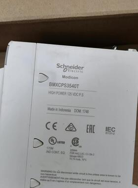 议价BMXCPS3540T 工控PLC电源模块 自动化控制设备配件维修