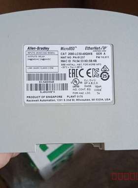 议价AB罗克韦尔Micro850 PLC模块！型号2080-LC维修