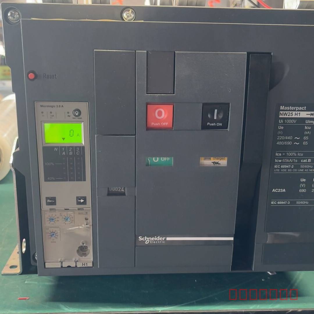 议价施耐德断路器NE25 H1 固定式断路器维修