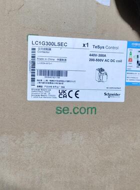 议价LC1G300LSEC 交流接触器 440V300A 交直流线圈工控配件维修
