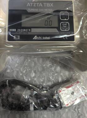 议价TBX150F/L 涡轮气体流量计 Aichi tokei工业流量仪表维修