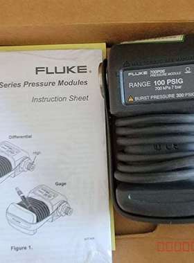议价FLUKE 700P06压力模块，量程范围0-100PSIG维修