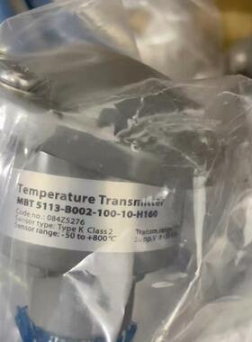 议价MBT5113-B002-100-10-H160 084Z5276丹佛斯温度变送器维修