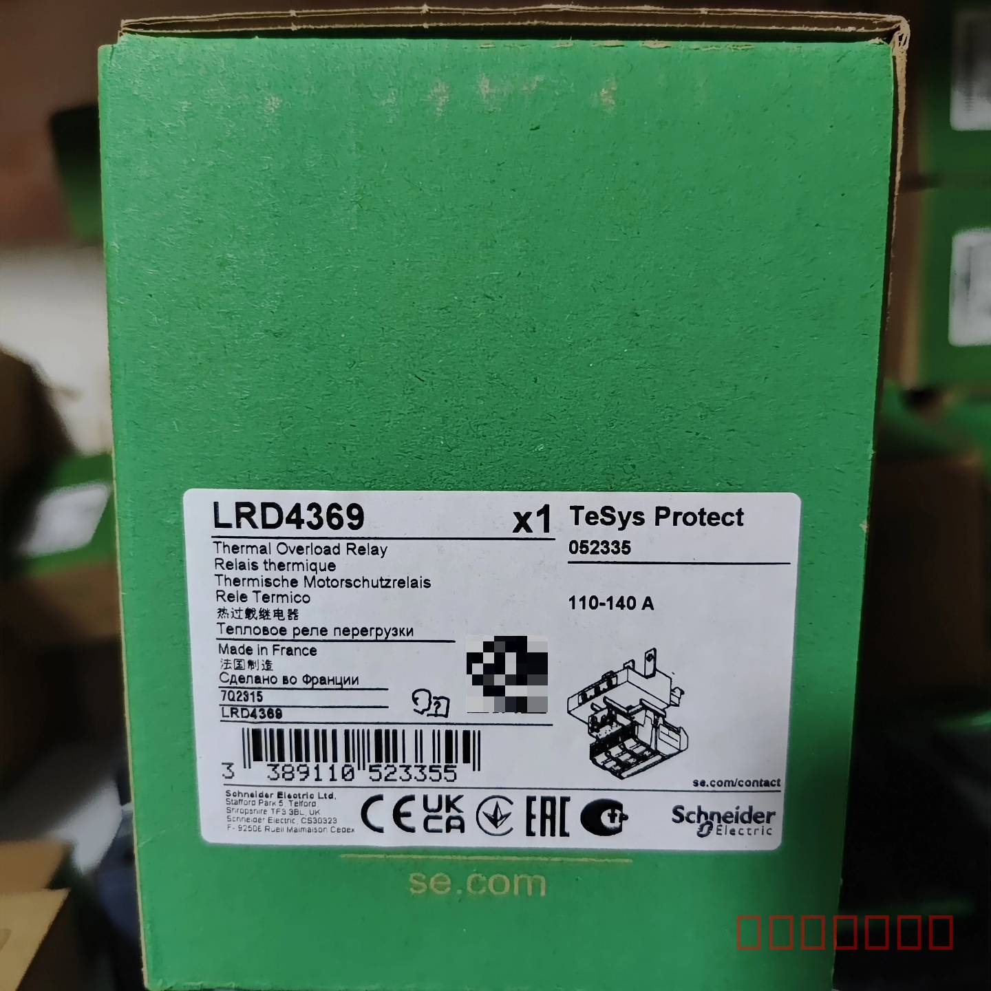 议价施耐德TeSys D系列热过载继电器,型维修