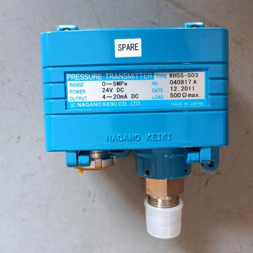 议价KH55-S03 压力变送器 0~5MPa 24V DC 4~20mA输维修
