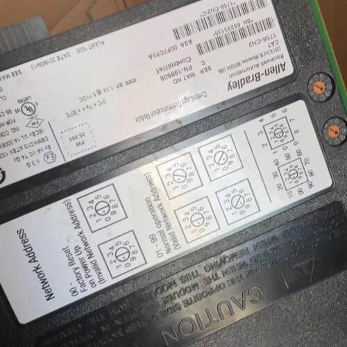 议价1756-CN2 Allen-Bradley ControlNet工控通讯模块维修