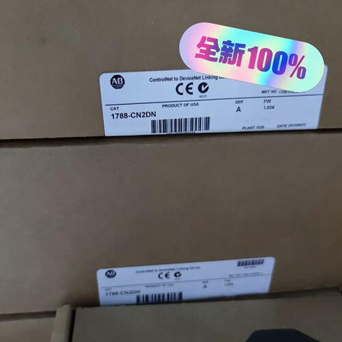 议价1788-CN2DN AB工控通讯链接模块 A系列适配组件维修