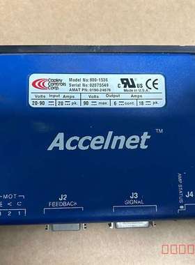议价Copley Controls Accelnet驱动器，型号维修