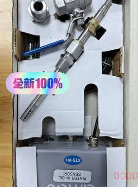 议价AMOT S4600-WIO-001-1油中水传感器，议价维修