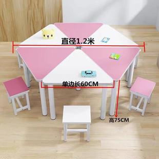 学生六边形组合桌钢架三角梯形美术培训创新智慧AI教室校园课桌椅