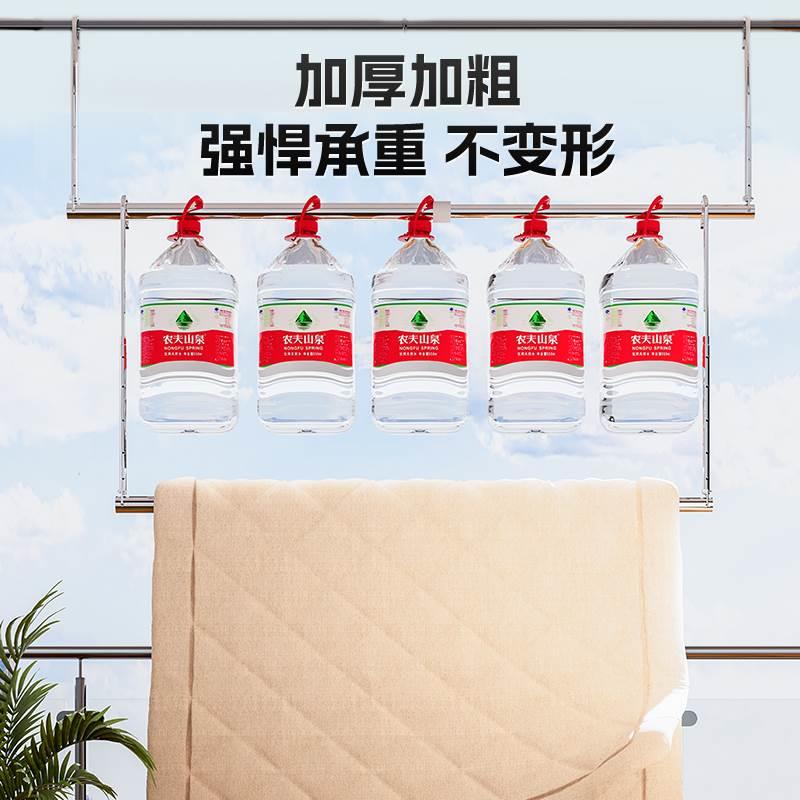 杆阳台升降伸缩晾衣架免打孔凉衣捍不锈钢晒被子床单专用神器