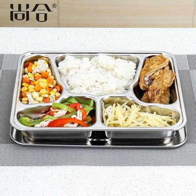 尚合 健康不锈钢分格饭盒食堂外送快餐盘餐盒 大号加深带盖便当盒