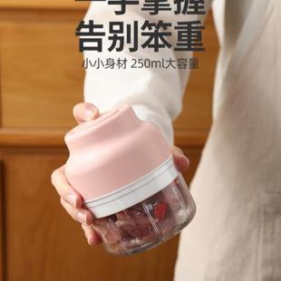 电动蒜泥器厨房用品家用大全调料品置物架子神器储物柜多功能好物