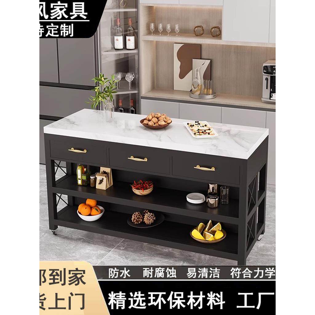 开放式可移动厨房中岛台餐桌一体家用料理吧台定制餐边储物收纳柜