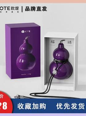 OTE欧堤葫芦保温杯水壶吸管便携随行高颜值迷你随手外带口袋水杯