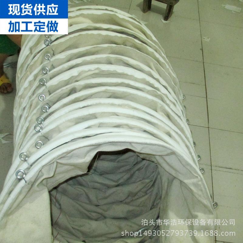 专业制做 水泥厂收缩袋 水泥散装机专用防尘布袋 收缩布袋