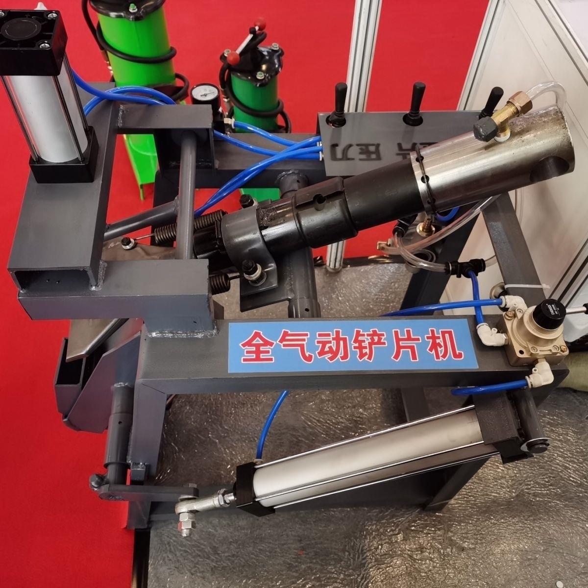 气动铲片机专用煞车步除去器 铲煞车片铆片机可携式铲片工具