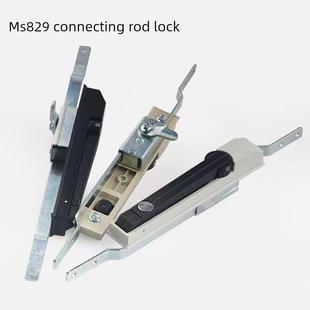 天地连杆锁MS829 2威图柜门锁锌合金控制柜门锁MS829配电箱机柜锁