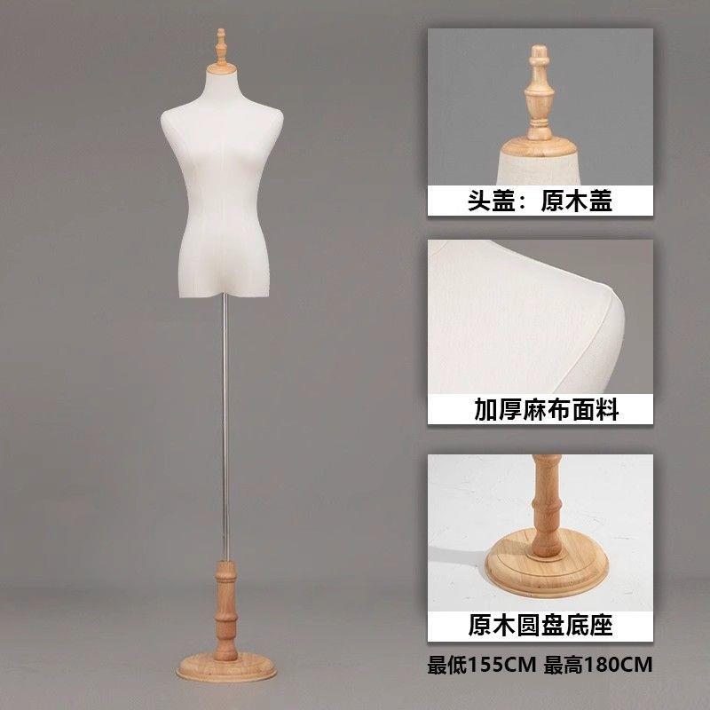 婚纱店专用麻布模特展示架服装道具旗袍秀禾汉服礼服人台体橱窗女
