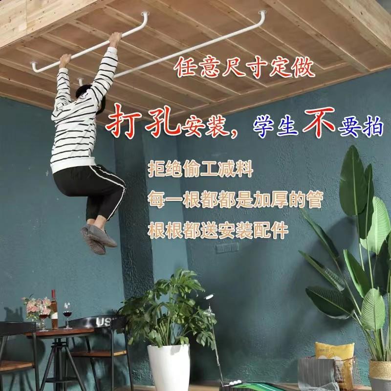 晾衣杆阳台顶装加厚单杆壁挂晒衣杆室内挂衣架晾衣杆固定式挂衣杆