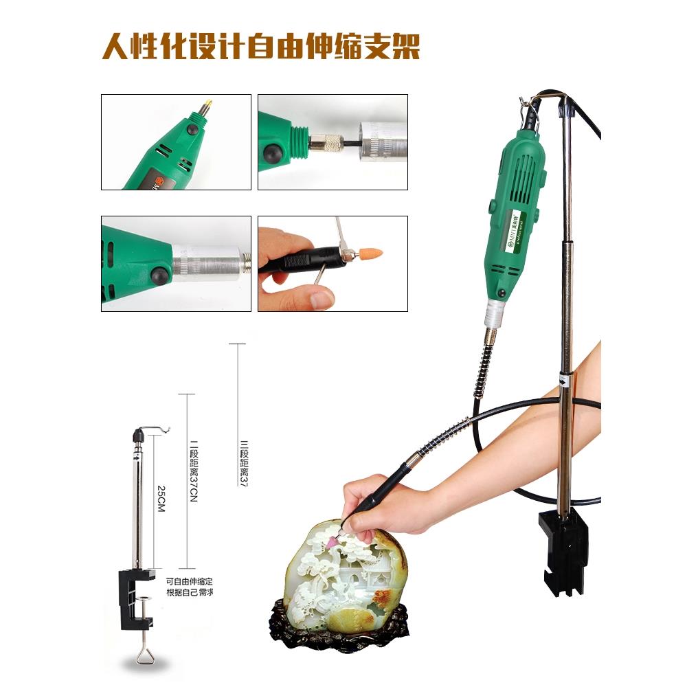 德国进口德国美耐特?电磨机小型电动打磨机手持小电钻玉石雕刻工