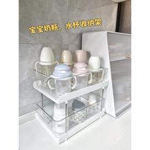 奶瓶收纳箱婴儿餐具辅食工具双层整理盒沥水架子宝宝水杯置物架柜