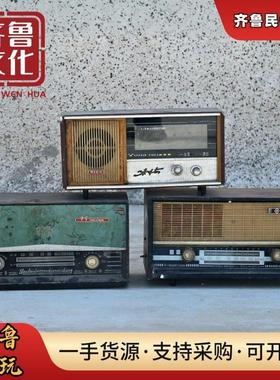 民俗老物件80年代收音机怀旧复古老式收音机装饰摆件影视作品