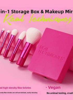 新品！rt迷你便携套刷高光刷腮红刷化妆刷旅行套装5支送收纳盒