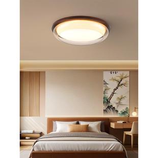 木灯中世纪风格 卧室灯顶灯全光谱护眼光源简单双层圆形实木餐厅灯