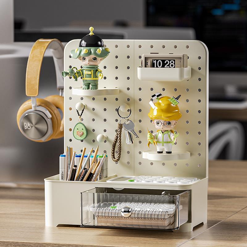 多巴胺桌面洞洞板置物架书桌化妆品学生宿舍笔筒桌上整理架收纳层