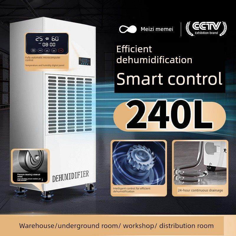 工业除湿机大功率商用配电房地下室车间仓库车库用大型强力抽湿器