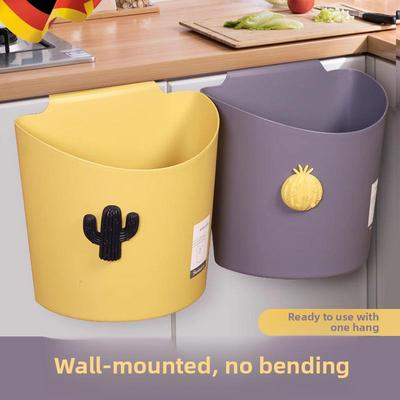 厨房挂垃圾桶家用无盖浴室客厅纸篓橱柜门厨余壁挂式储物桶