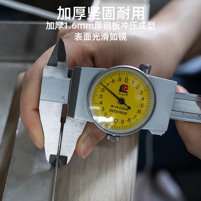 汉道磨刀架家用磨刀石支架可调节不锈钢水槽固定厨房磨刀架子防滑