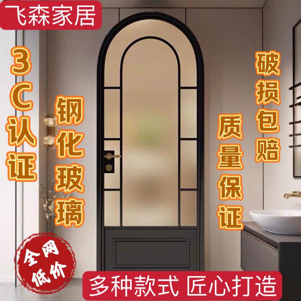 法式覆古铁艺玻璃门卫生间门厕所门书房门拱形包厢门店铺门定制门