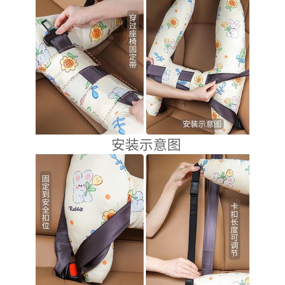 汽车头枕儿童睡觉神器护颈枕长途车载上抱枕后座后排枕头车用睡枕