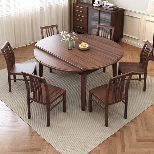 北美黑胡桃木餐桌椅组合实木方圆两用桌家用小户型伸缩折叠圆桌子